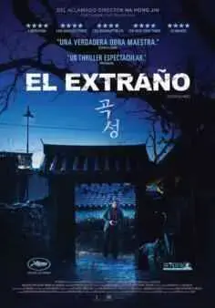 El extraño (2016)