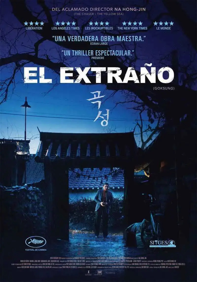 El extraño (2016)