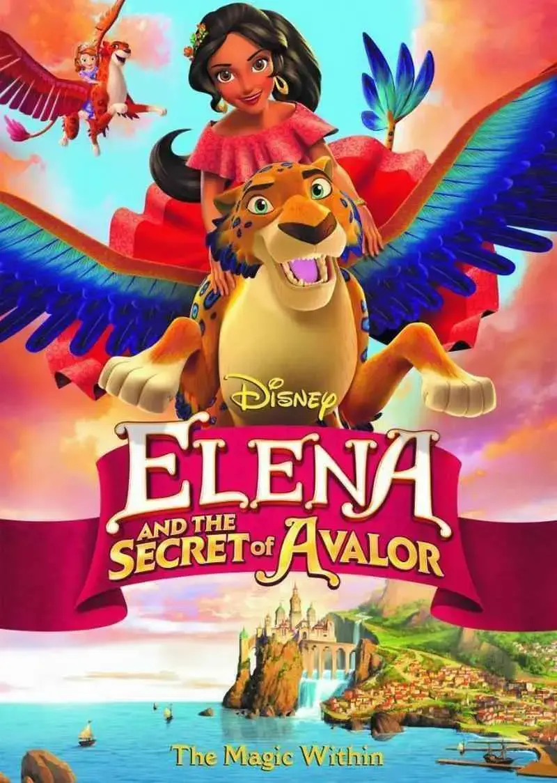 Elena y el secreto de Ávalor (2016)