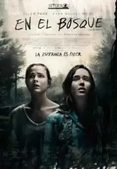 En el bosque (2015)
