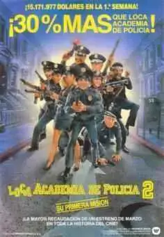 Loca Academia De Policía 2 Su Primera Misión (1985)