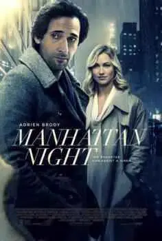 Manhattan Nocturno (2016)