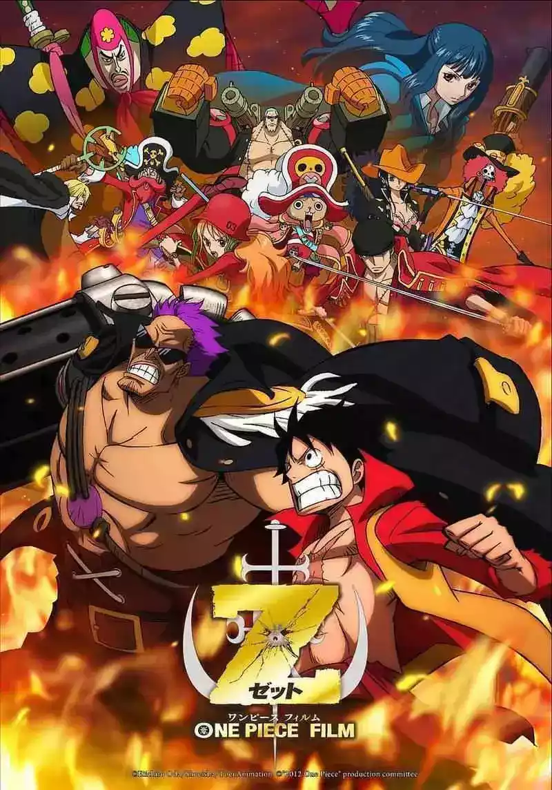 One Piece Película 11: Z (2012)