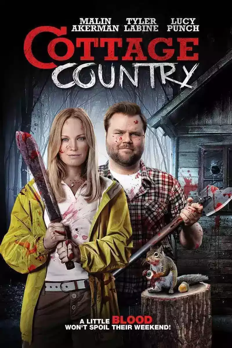 Cottage Country (2013)