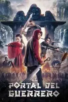 El portal del guerrero (2016)