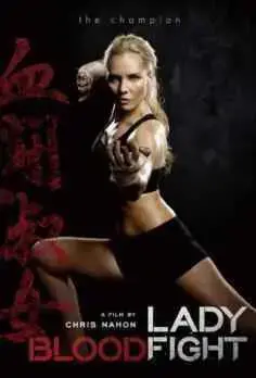 Lady Bloodfight (2016)