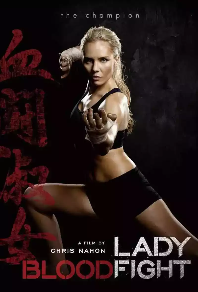 Lady Bloodfight (2016)