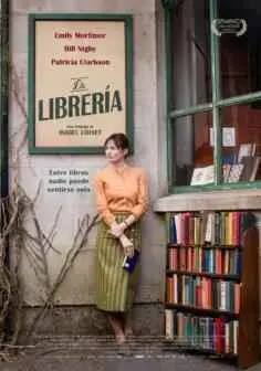 La librería (2017)