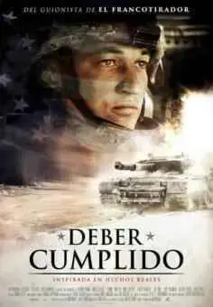 Deber cumplido (2017)