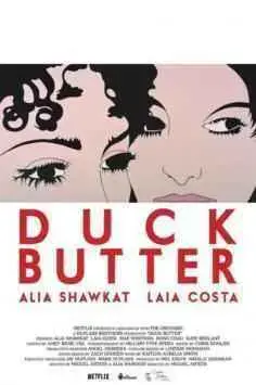 Duck Butter (2018)