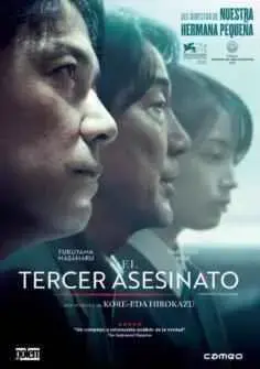 El tercer asesinato (2017)