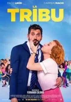 La tribu (2018)