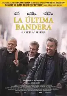 La última bandera (2017)