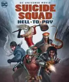 Suicide Squad: Hell to Pay (2018)