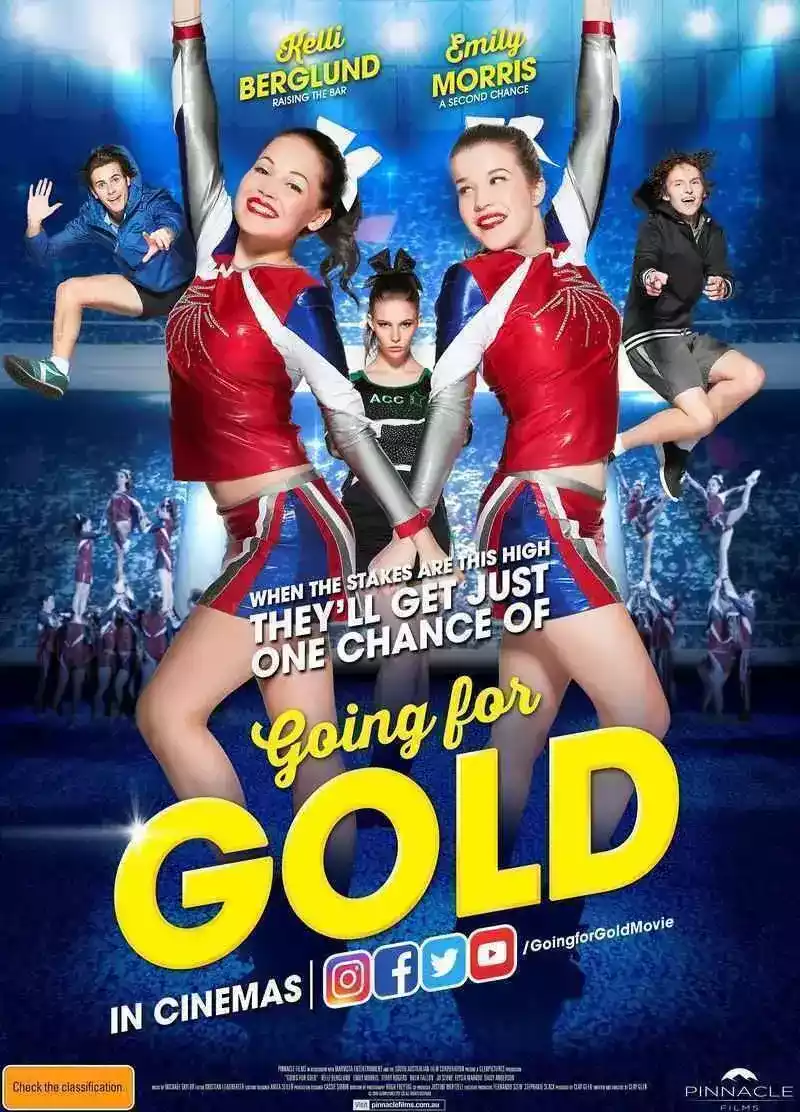 Vamos por el Campeonato (Going for Gold) (2018)