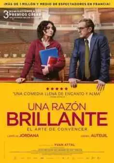 Una razón brillante (2017)