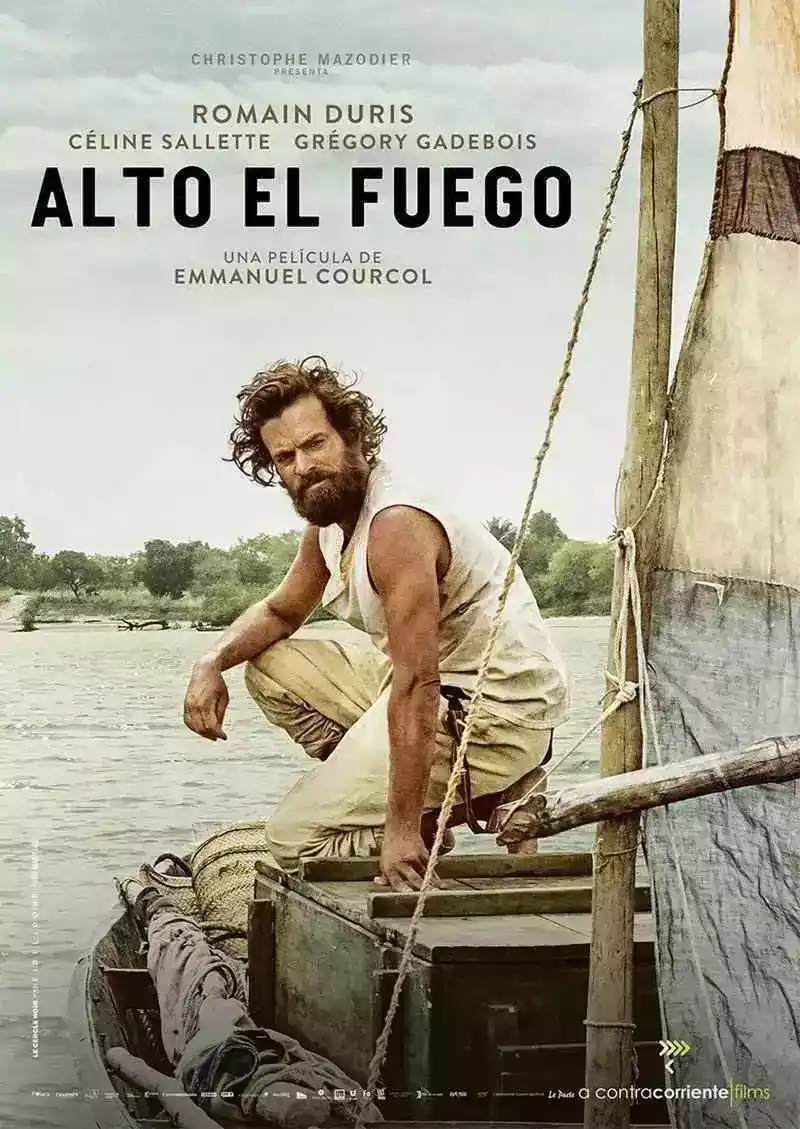 Alto el fuego (2016)