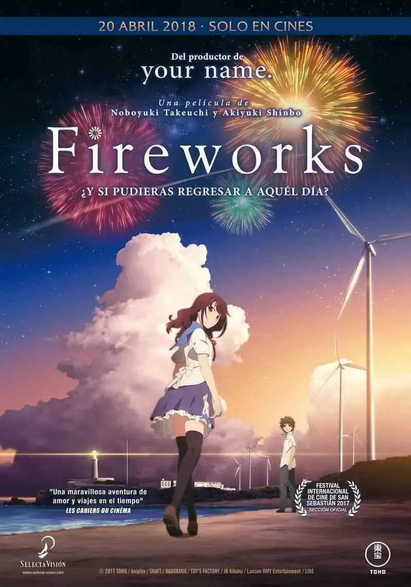 FireWorks (2017)