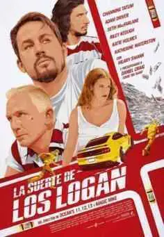 La suerte de los Logan (2017)