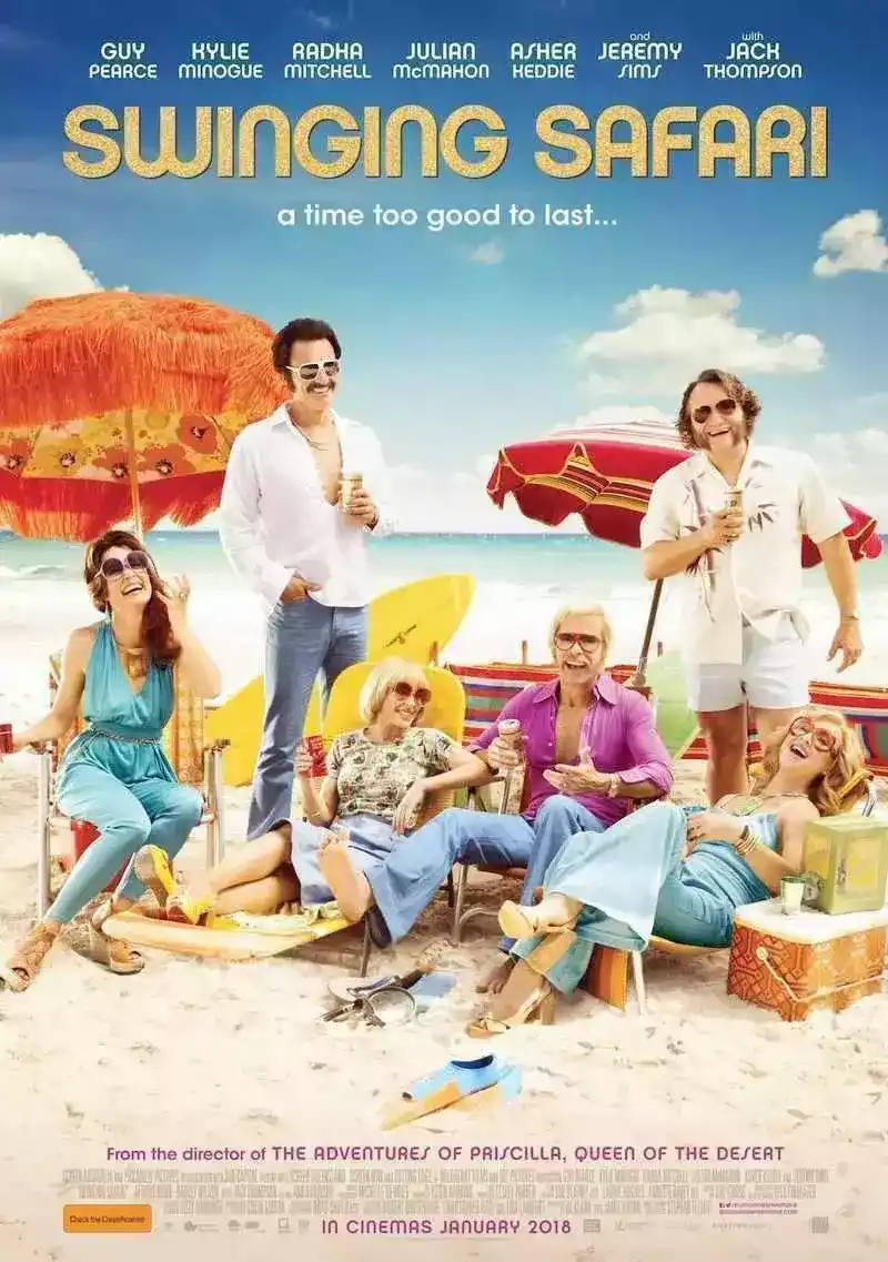 Swinging Safari (2017)