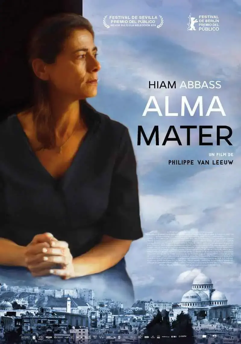 Alma Mater (2017)