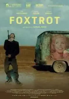 Foxtrot (2017)