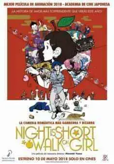 Night is Short, Walk on Girl (2017)