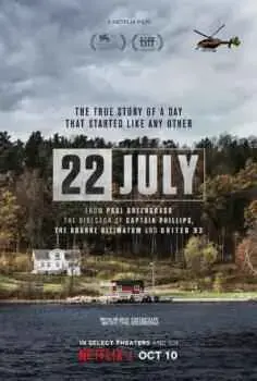 22 de julio (2018)