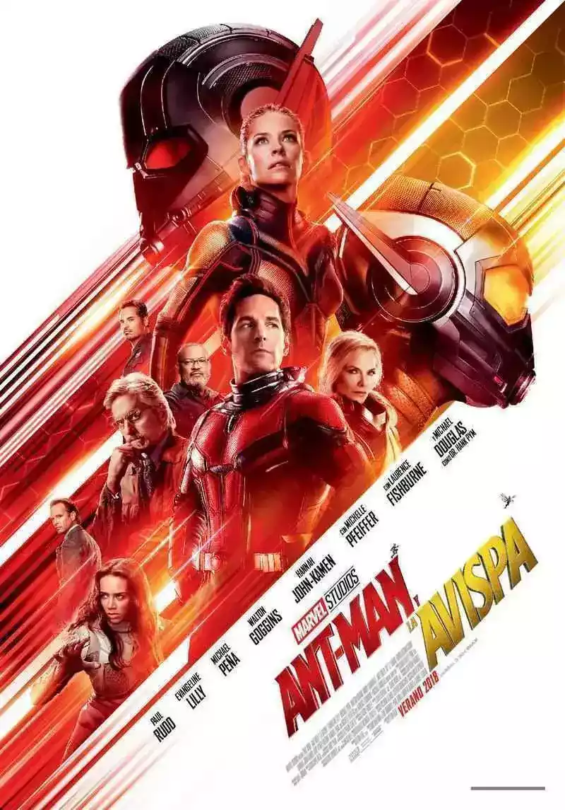 Ant-Man y la Avispa (2018)