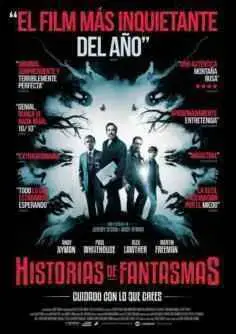 Historias de fantasmas (2017)