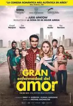 La gran enfermedad del amor (2017)