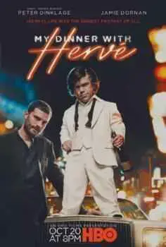 Mi cena con Hervé (My Dinner with Hervé) (2018)