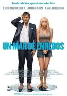 Un mar de enredos (2018)