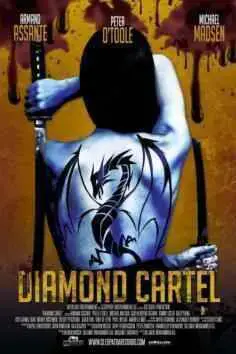 Diamond Cartel (2017)