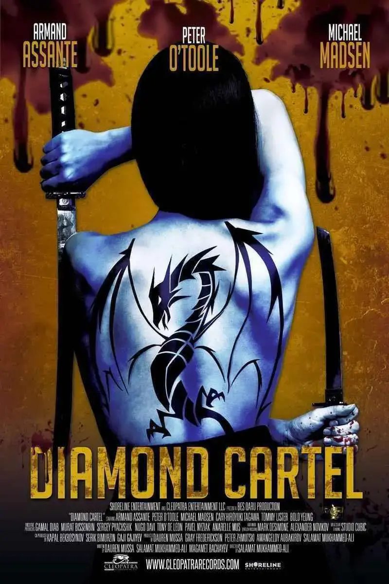 Diamond Cartel (2017)