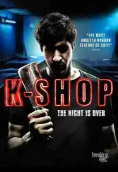 K-Shop (2016)