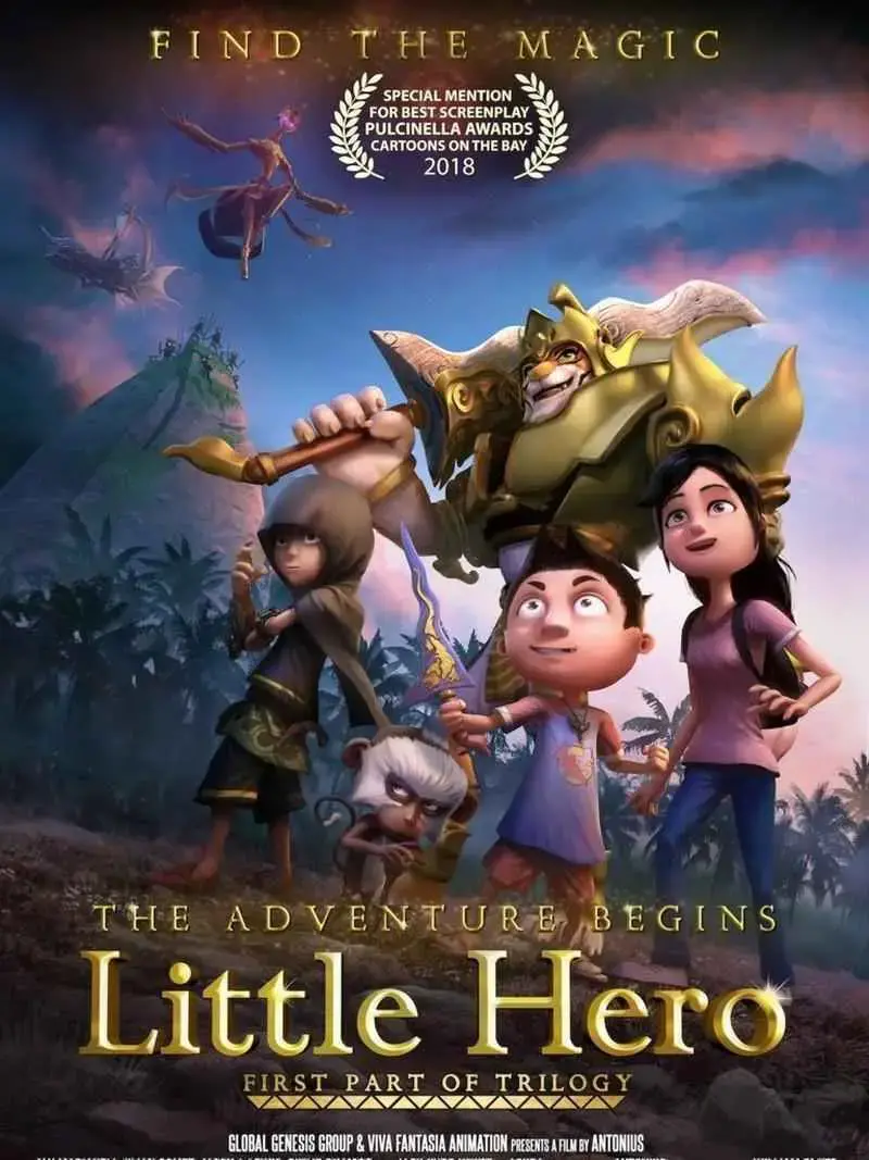 Little Hero y los amuletos mágicos (2018)