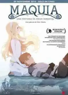 Maquia, una historia de amor inmortal (2018)