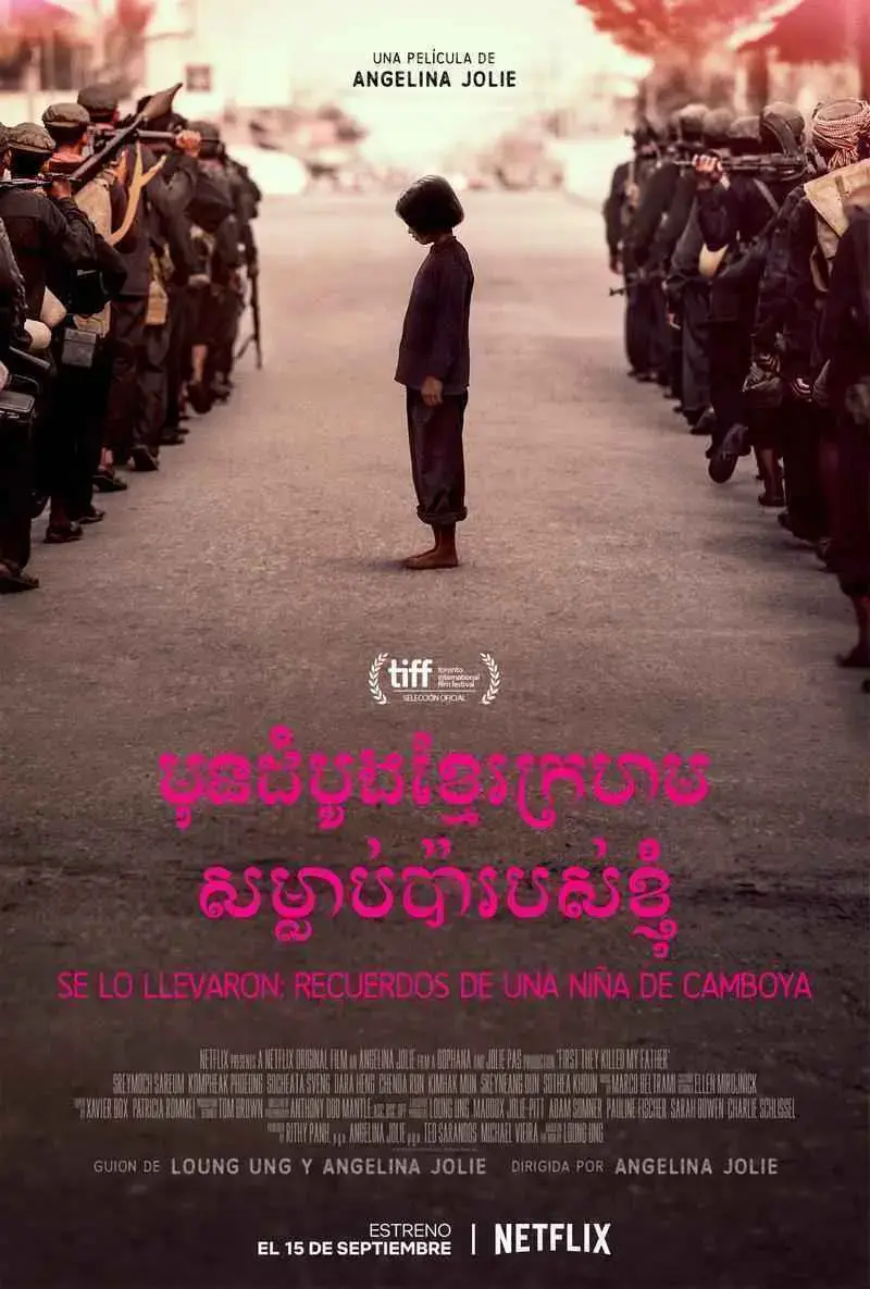 Se Lo Llevaron: Recuerdos De Una Niña De Camboya (2017)