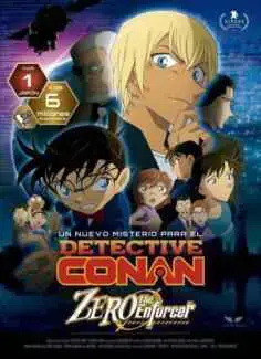 Detective Conan: El caso cero (2018)