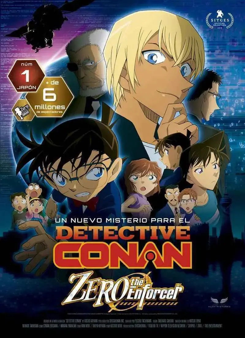 Detective Conan: El caso cero (2018)