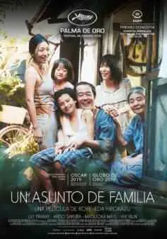 Un asunto de familia (2018)