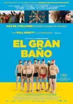 El gran baño (2018)