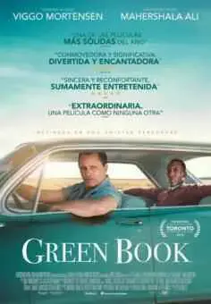 Green Book (2018)