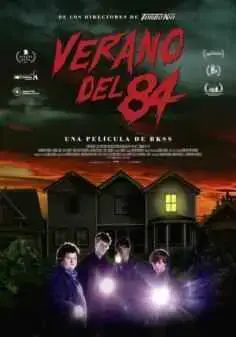 Verano del 84 (2018)