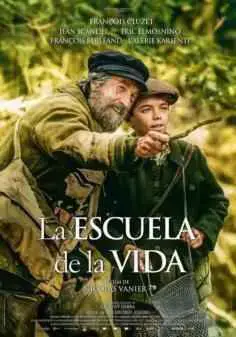 La escuela de la vida (2017)