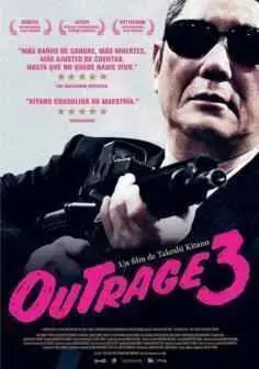 Outrage 3 (2017)