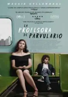 La profesora de parvulario (2018)