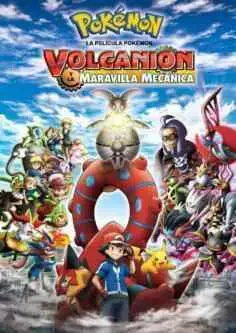 Pokemon 19. Volcanion y la maravilla mecánica (2016)