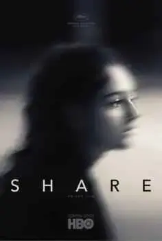 Share (2019)